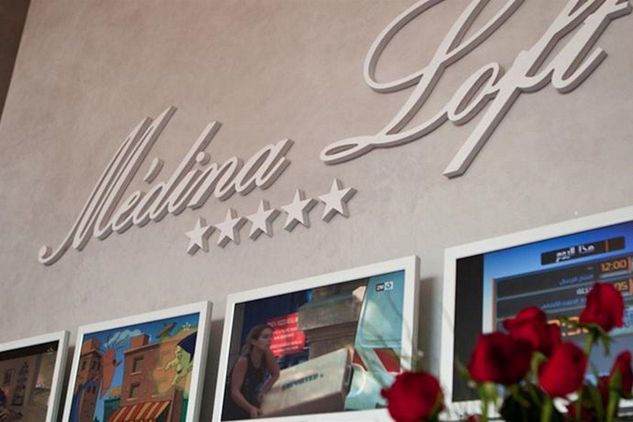 Medina Loft & Marrakesh